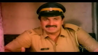 Kavadiyattam Malayalam Full Movie  Jayaram  Siddique [upl. by Sura590]