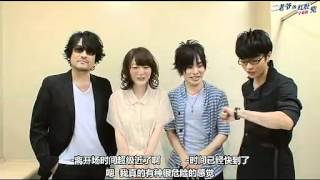 Ao no Exorcist Seiyuu Event  Blue Night Fes part1 [upl. by Lleon]