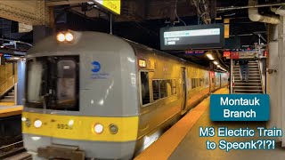 LIRR 8Car M3 Montauk Branch Train to Speonk Starts at Penn Station [upl. by Argela]