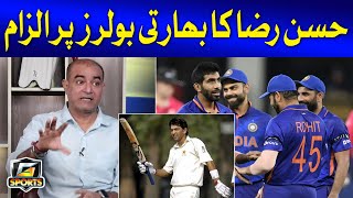 Hasan Raza Blames Indian Bowlers  Qamar Raza Iffi  G Sports [upl. by Aivatra]