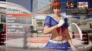 DEAD OR ALIVE 6 Single PLAY LIVE내 유튜브 채널의 구독자들과 소통을 위한 PS5 게임 플레이 LIVE 방송 20240425 [upl. by Shanta6]