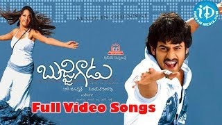 Bujjigadu Movie Songs  Prabhas Bujjigadu Songs  Prabhas  Trisha Krishnan  Sanjana [upl. by Greenleaf]