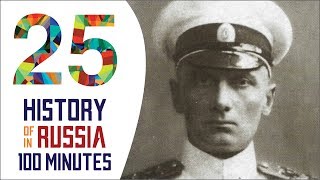 Russian Civil War  History of Russia in 100 Minutes Part 25 of 36 [upl. by Atalie]