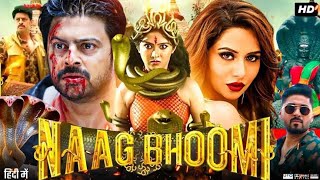 Naag Bhoomi Full HD Movie Hindi Dubbed  Srikanth  Bindu Madhavi  Raiza Wilson  TV Premium Review [upl. by Aibar]