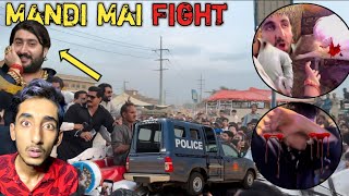 Mandi Mai Fight ho gai 😱 Video bnd kr 😶 Fath jangi ny Lat mr de 😭 [upl. by Nirro]