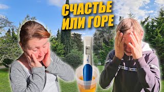 ПРАВДА О БЕРЕМЕННОСТИ АНИ  СЕЗОН 5 СЕРИЯ 16 [upl. by Chrisman]