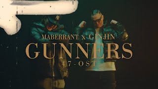 Maberrant x Ginjin  Gunners  47 OST [upl. by Anec]