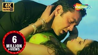 Barsaat Chal Pade Full Song Aapko Pehle Bhi Kahin Dekha Hai [upl. by Yhtir272]