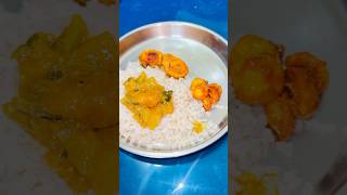 🍛ഇതൊക്കെ പണ്ടത്തെ ഒരു ഓർമ്മ😋youtubeshortslunchspecialkurumbies [upl. by Venator]