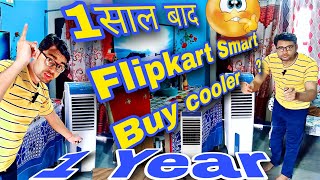 Flipkart Smart Buy 30L Tower Cooler review  After 1 Year🤫  Its really worth Of money [upl. by Allebara]