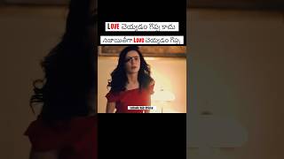 Fake love ❤️ e prapancham lo fakelove instagram english hindi telugu tamil viralvideo trend [upl. by Avert736]