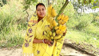 Village Food  গ্রাম্যপদ্ধতিতে কলার এই রেসিপি একবার খেলে বারবার বানাবেন  Kolar PithaBora Recipe [upl. by Sillihp315]