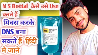 NS 500ml uses in hindi  NS injection hindi  sodium chloride injection ns in Gyanear [upl. by Odraccir]