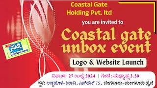 COASTAL GATE HOLDING PVT LTDCOASTAL GATE UNBOX EVENT Logoampwebsite Launch ಸ್ಥಳ ಅಡ್ಡಹೊಳೆಶಿರಾಡಿ [upl. by Nnagem]