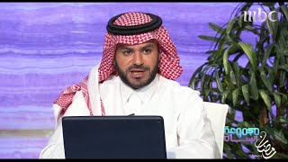 مجموعة إنسان  سلطان الهاجري يوضح اللبس الذي انتشر بعد قصيدته عن الحوثيين رمضانيجمعنا [upl. by Eiresed]