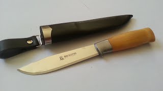 Brusletto Hunter Norways Bestselling Knife [upl. by Knarf]