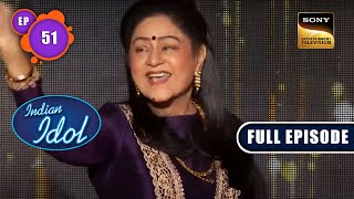 Indian Idol 13  Aruna JiBindu Ji के संग सदाबहार गीतों के रंग  Ep 51  Full Episode  4 Mar 2023 [upl. by Kahcztiy]