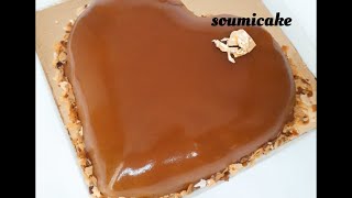 Entremet chocolat caramel [upl. by Starla]