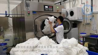 Hotel laundry process [upl. by Idas]