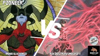 Mono Black Midrange VS Rakdos Transmogrify MTG Pioneer [upl. by Celestyna]