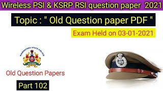 Wireless psi and RSI sub inspector question paper held on 03022021wireless psi old question paper [upl. by Velvet]