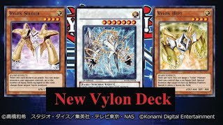 YuGiOh Duel LinksHotspring Cat รีวิว New Vylon Deck ก้าวไปอีกขั้น EP327 [upl. by Orabla]