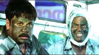 അയ്യോചിരിച്ചൊരു വഴിക്കായി😂 Dileep Comedy Scenes  Salim Kumar Comedy  Malayalam Comedy Scenes [upl. by Teevens272]