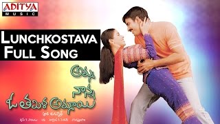 Lunchkostava Full Song II Amma Nanna O Tamila Ammai Movie II Ravi Teja Aasin [upl. by Suidualc540]