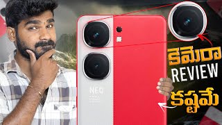 iQOO Neo 9 Pro Camera Test in Telugu  Over Hyped  iQOO Neo 9 Pro Camera Review  in Telugu [upl. by Sochor506]