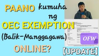 HOW TO GET PRINT OEC EXEMPTION ONLINE  BALIKMANGGAGAWA  OFW  EPS KOREA  JAYSUNDAY TV [upl. by Ingeborg]