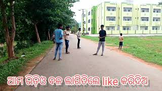 GIT gunupur National College [upl. by Dinesh371]