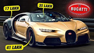 Maintaining a Bugatti Chiron is Too Expensive [upl. by Itsuj]