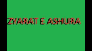 ziarat ashura [upl. by Libre963]