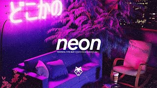 FREE Trapsoul Type Beat quotNeonquot  Chill Guitar RampB  Hip Hop Instrumental 2020 [upl. by Uel]