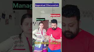 Appraisal discussion 🤪reelitfeelit workjokes work boss employees hr appraisals officememes [upl. by Ardiedal]