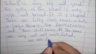 10 Lines Essay On My School In English l Essay On My School l 10 Lines On My School My School Essay [upl. by Primaveras]