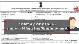 What is EIDURNSRN for your Aadhaar [upl. by Griseldis]