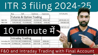 Income Tax ReturnITR 3 filing online 2024 25 FampO and intraday profitloss  Stock market trading [upl. by Ahsitaf]