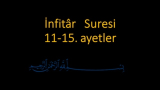 İNFİTAR SURESİ 1115 AYETLER EZBERLE HER AYET ON TEKRAR [upl. by Lanford]