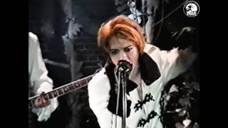 MALICE MIZER  CHER DE MEMOIRE II FINAL TETSU LAST LIVE AT MEGURO ROCKMAY 27121994 [upl. by Drucy]