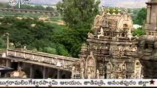 Bugga Ramalingeswara Swamy Temple In Tadipatri AnantapurPart 1 [upl. by Corbett270]