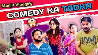 Comedy Ka Tadka 😜  Couple Funny Drama  New Best Comedy 🤣 Haste Haste Pagal Ho Gaye 😂❤️ [upl. by Sewel]