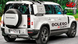 7 August को कल होगी Launch💥 MAHINDRA NEW BOLERO 2023  ₹397 Lakh Price  Booking Open🔥🔥🔥 [upl. by Sackman511]