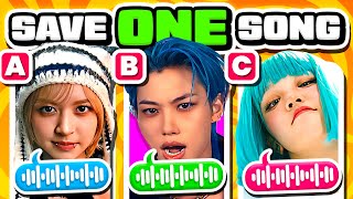 SAVE 1 KPOP SONG KPOP GAME ✨ PICK YOUR FAVORITE SONG  KPOP QUIZ TRIVIA 2024 [upl. by Siva]