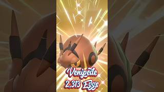 Shiny Venipede Gets Slugged in Pokémon Sword shinyhunt pokemonsword shinylivingdex pokemon [upl. by Cida]