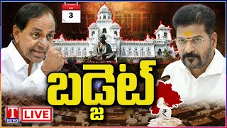 Telangana Assembly Live Budget Session 2024  Day  3  KCR  T News [upl. by Hsotnas]