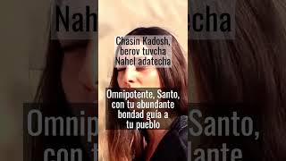 Ana Bekoach by Dikla Hachmon  Lyrics Español [upl. by Kev]