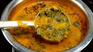 malbarspinach ಬಸಳೆ ಸೊಪ್ಪಿನ ಸಾರು  Swadishta Paaka [upl. by Yemarej846]