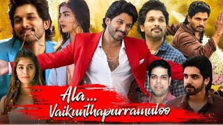 Ala Vaikunthapurramuloo Review Explained amp Facts In Hindi Dubbed  Allu Arjun  Pooja Hegde [upl. by Yerhpmuh]