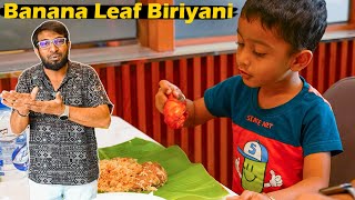 வாழை இலையில் கல்யாண பிரியாணி  Jabbar Bhai Biriyani Restaurant [upl. by Arel232]